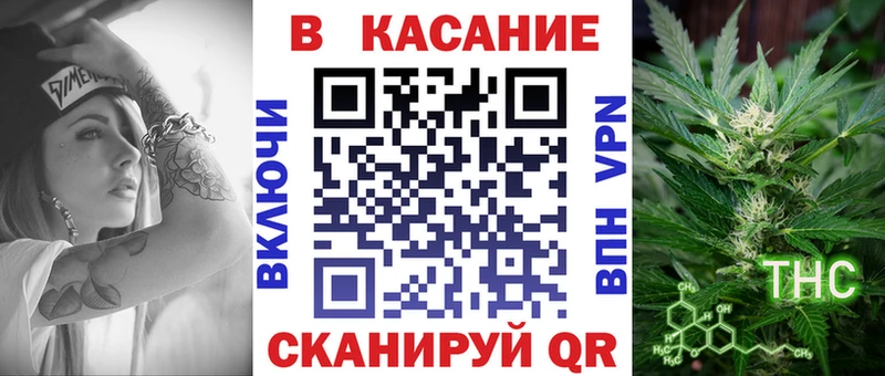 Купить наркоту Кремёнки Конопля  Альфа ПВП  Меф 