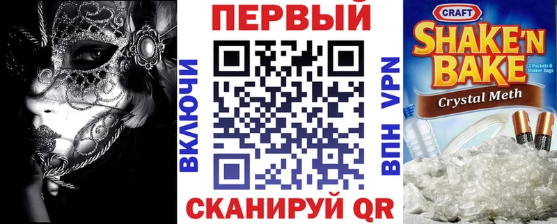 Amphetamine 97%  Кремёнки 