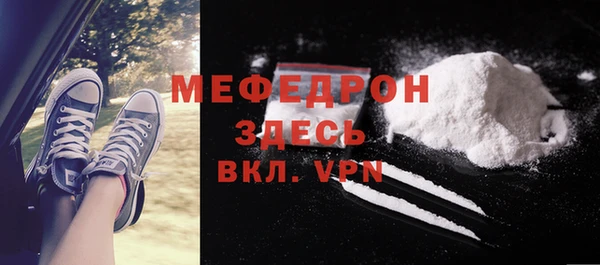 гидропоника Осташков