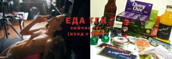 мефедрон Остров