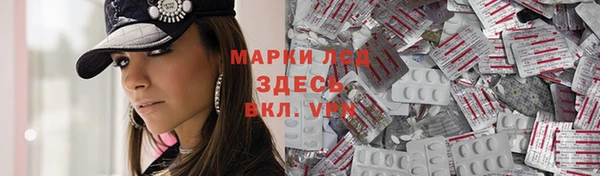 мефедрон Остров