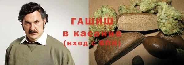 гидропоника Осташков