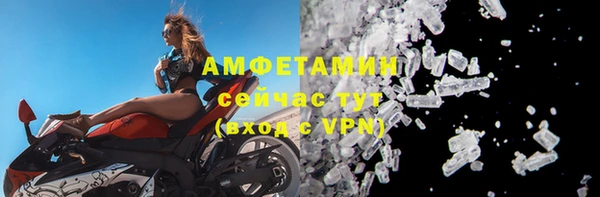 spice Переславль-Залесский