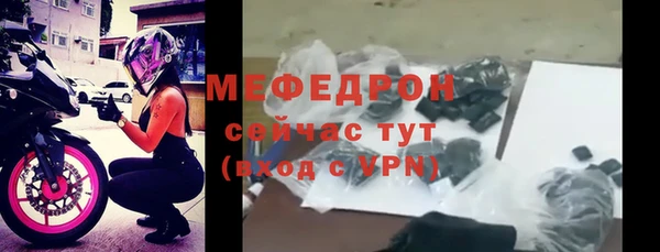 ешки Пестово