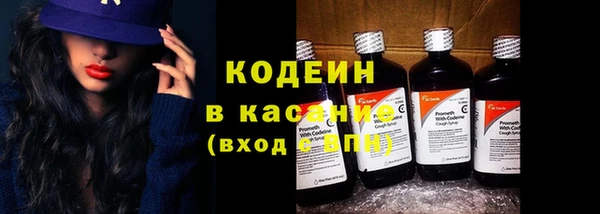 а пвп мука Тайга