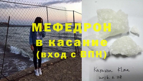 гидропоника Осташков