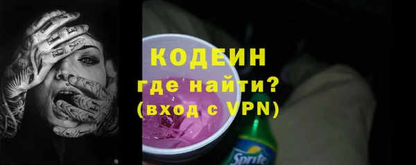 гидропоника Осташков