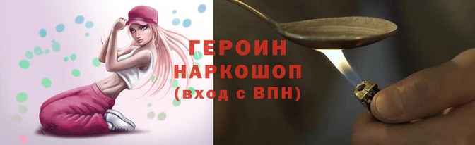 ешки Пестово