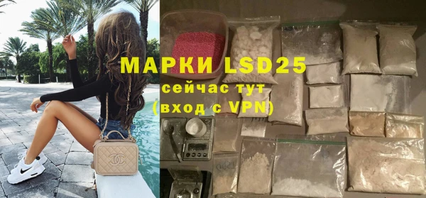 мефедрон Остров