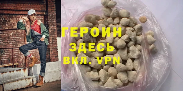 тгк Корсаков