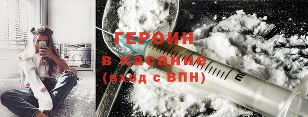 мефедрон Остров