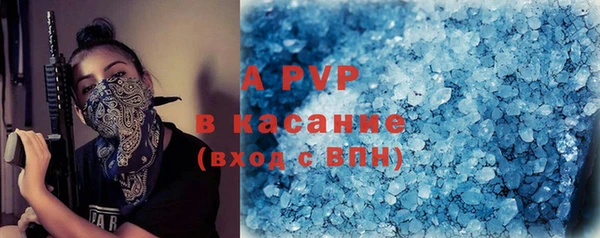 мескалин Пересвет