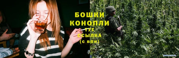 мескалин Пересвет