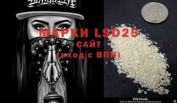 COCAINE Елабуга