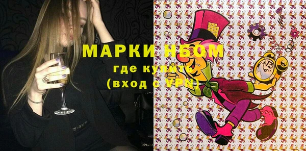 гидропоника Осташков