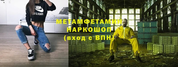 мескалин Пересвет