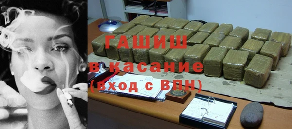 альфа пвп Ельня
