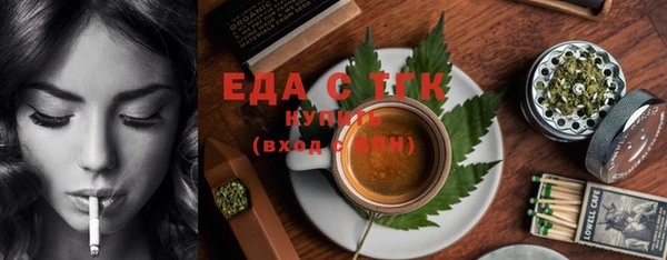 мефедрон Остров