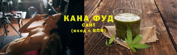 мескалин Пересвет
