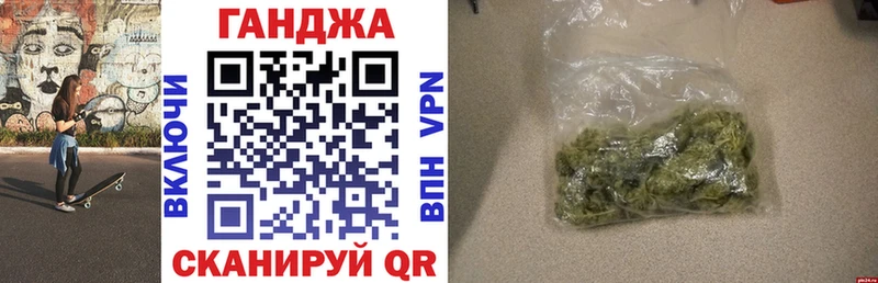 Конопля гибрид  Кремёнки 
